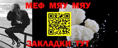 apvp Лесосибирск