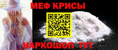 PSILOCYBIN Кумертау