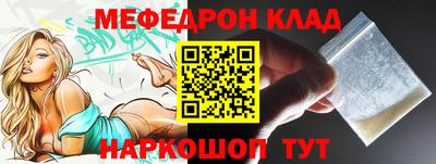 a pvp Кулебаки