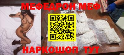 героин Ливны