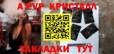 PSILOCYBIN Кумертау