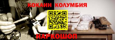 PSILOCYBIN Кумертау