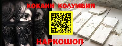 не бодяженный Кунгур