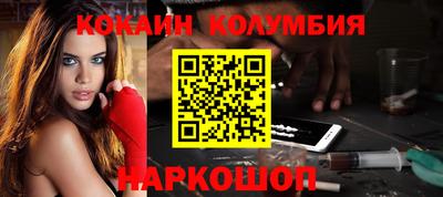 не бодяженный Кунгур