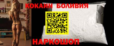 a pvp Кулебаки