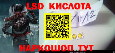 не бодяженный Кунгур