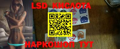 не бодяженный Кунгур