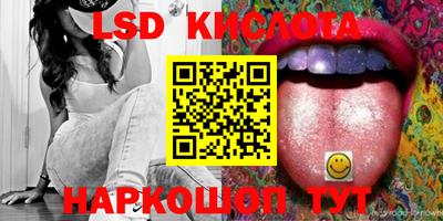 a pvp Кулебаки
