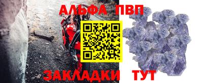 не бодяженный Кунгур