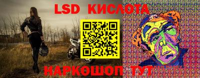 не бодяженный Кунгур