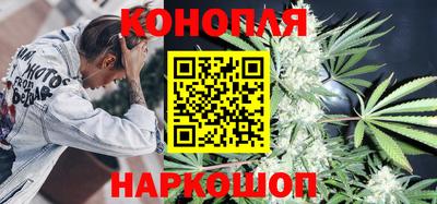 PSILOCYBIN Кумертау