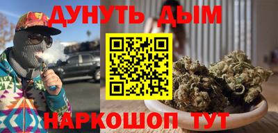 не бодяженный Кунгур