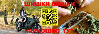 PSILOCYBIN Кумертау