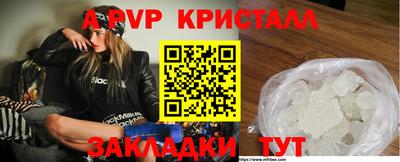 не бодяженный Кунгур