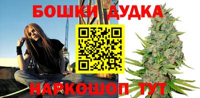 мдма Ликино-Дулёво