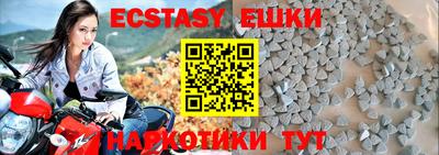 apvp Лесосибирск