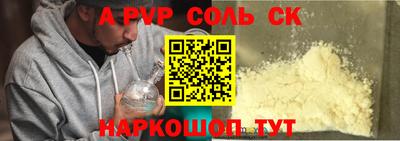 не бодяженный Кунгур