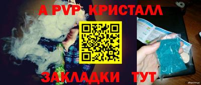 PSILOCYBIN Кумертау