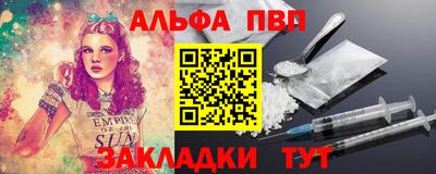 a pvp Кулебаки