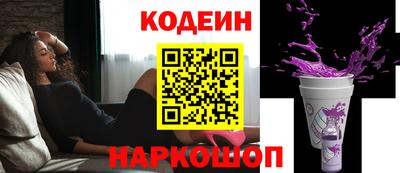 a pvp Кулебаки