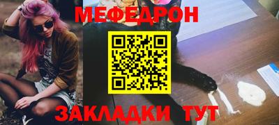 не бодяженный Кунгур